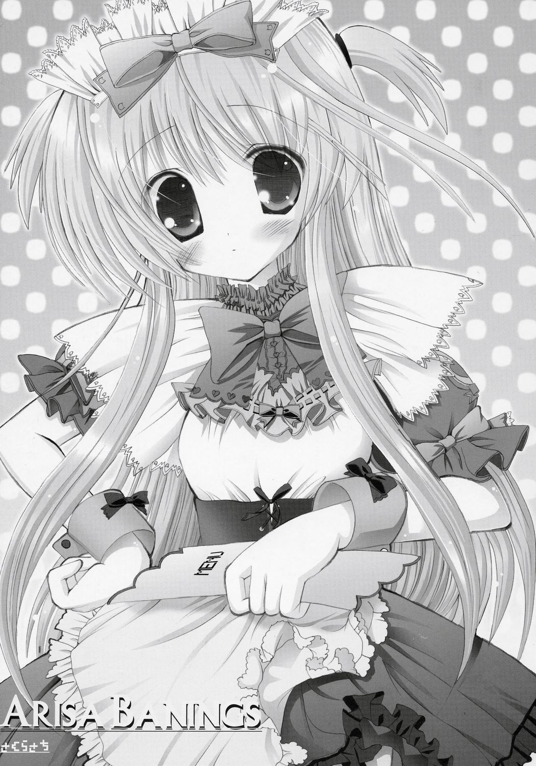 (C71) [STUDIOふあん (来鈍)] フェイトちゃん。 (魔法少女リリカルなのは)