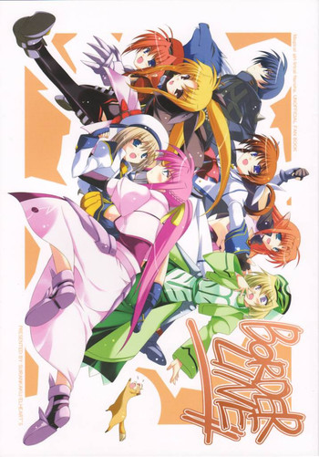 [ELHEART"S, 翠蘭郭 (息吹ポン)] BORDER LINE (魔法少女リリカルなのは)