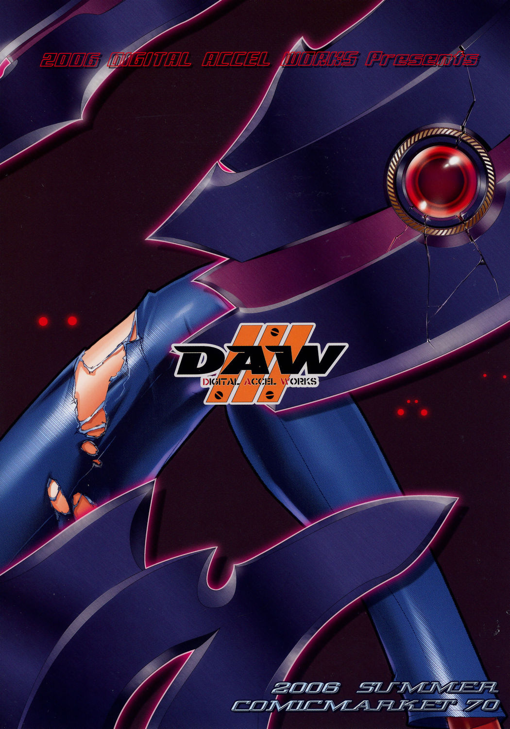 (C70) [デジタルアクセルワークス (INAZUMA.)] INAZUMA BLADE (ウィッチブレイド)