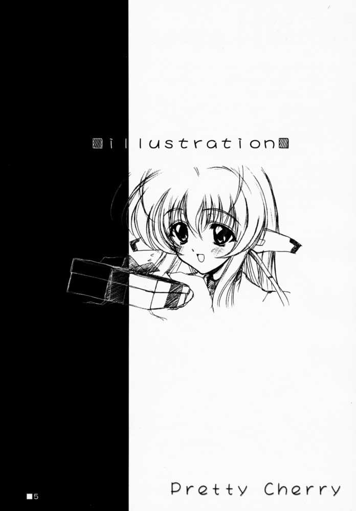 [ZIP (萌木原ふみたけ)] PRETTY CHERRY (デ・ジ・キャラット)