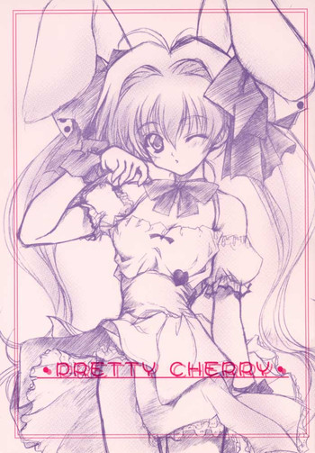 [ZIP (萌木原ふみたけ)] PRETTY CHERRY (デ・ジ・キャラット)