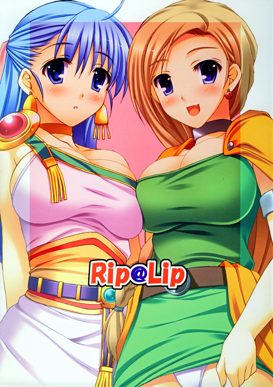 [Rip@Lip (水原優)] ぱる☆ぷんて (ドラゴンクエスト V)