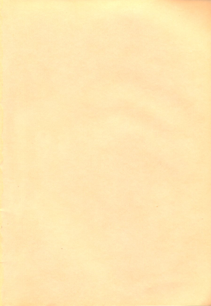 【シュウエイジャ】そうりゅうの夢