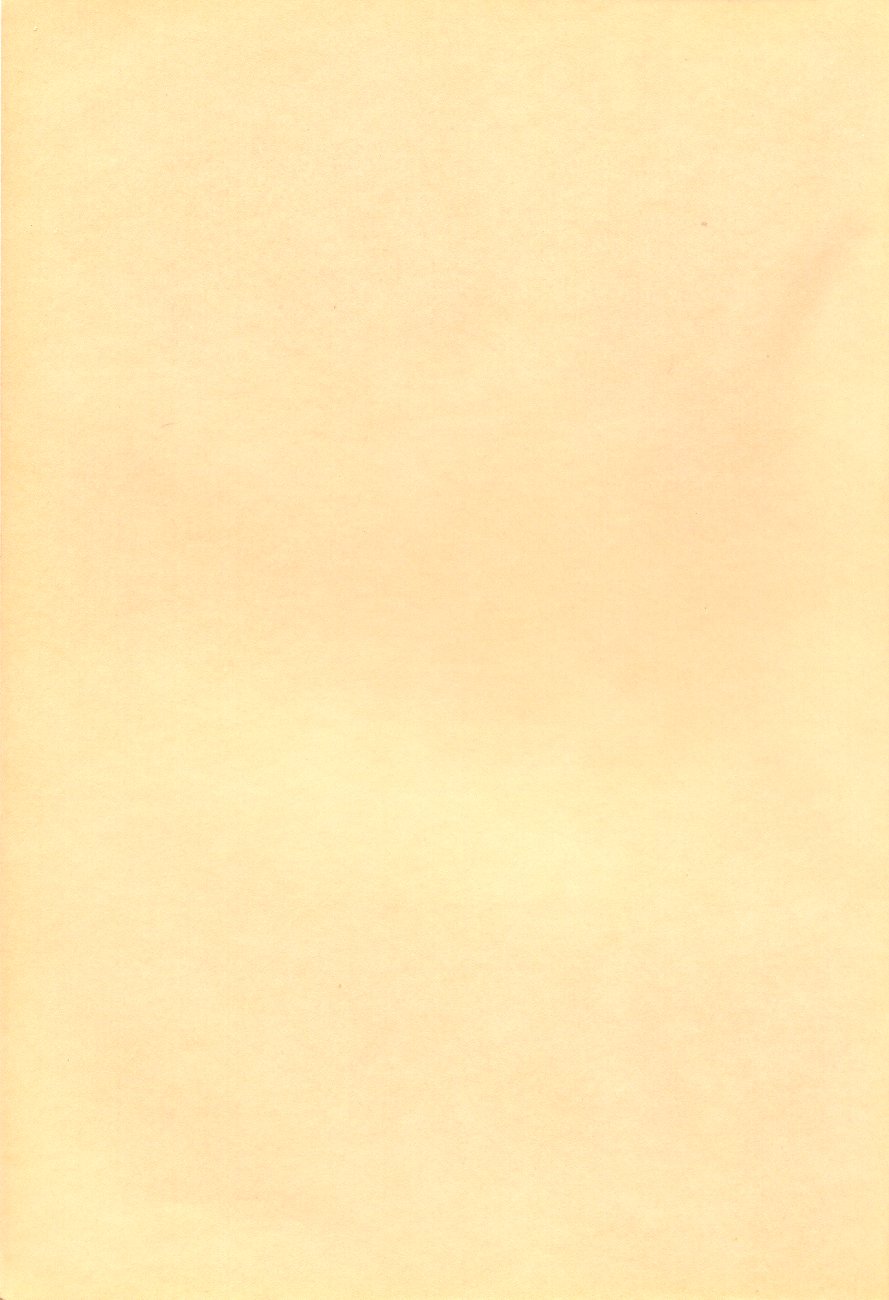 【シュウエイジャ】そうりゅうの夢