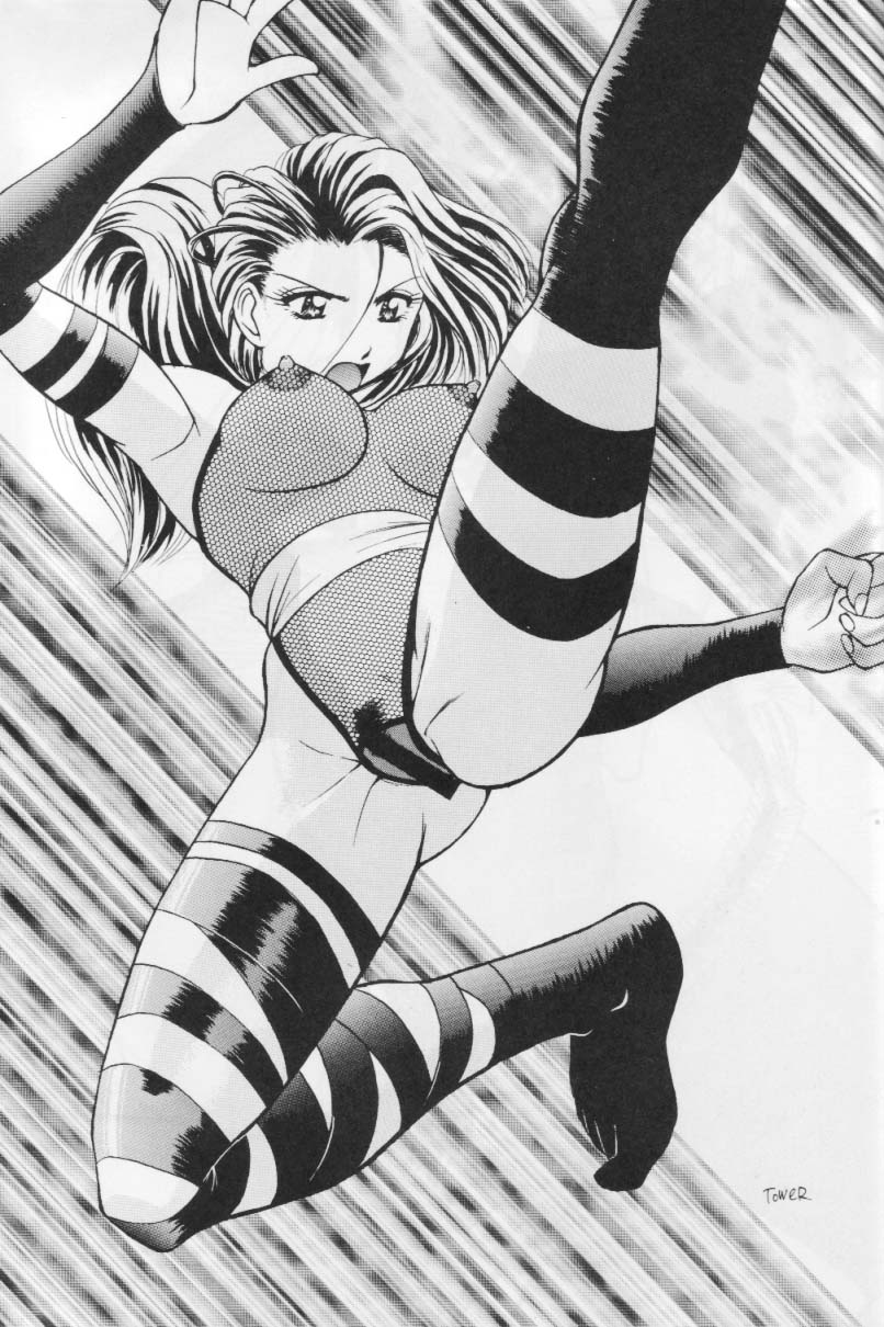 [おかちめんたいこ製作室、ALPS (よろず)] おかちめんたいこ BB (よろず)