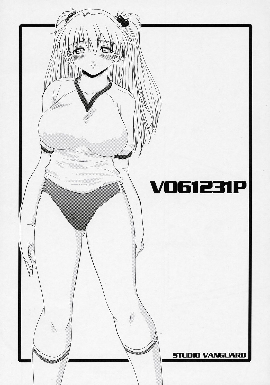 (C71) [STUDIO VANGUARD (TWILIGHT)] V061231 (新世紀エヴァンゲリオン)