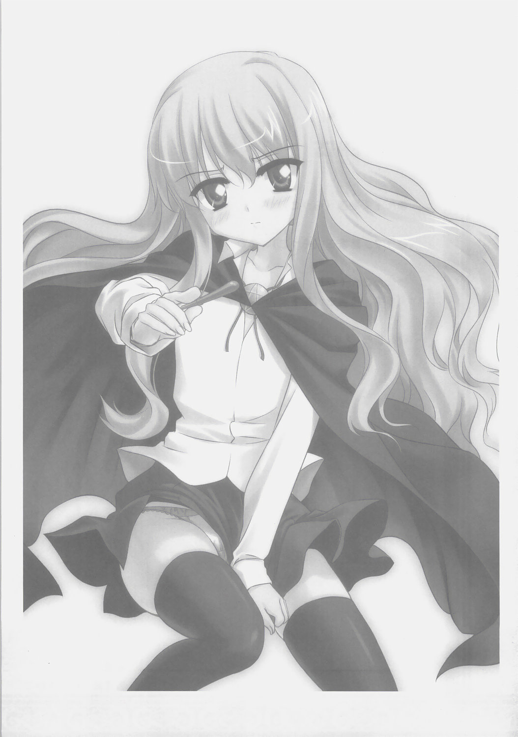 (C72) [まからっこ (松下まかこ, らっこ)] ゼロ式 (ゼロの使い魔)