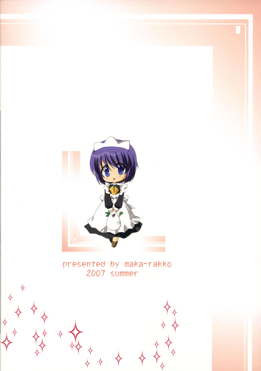 (C72) [まからっこ (松下まかこ, らっこ)] ゼロ式 (ゼロの使い魔)