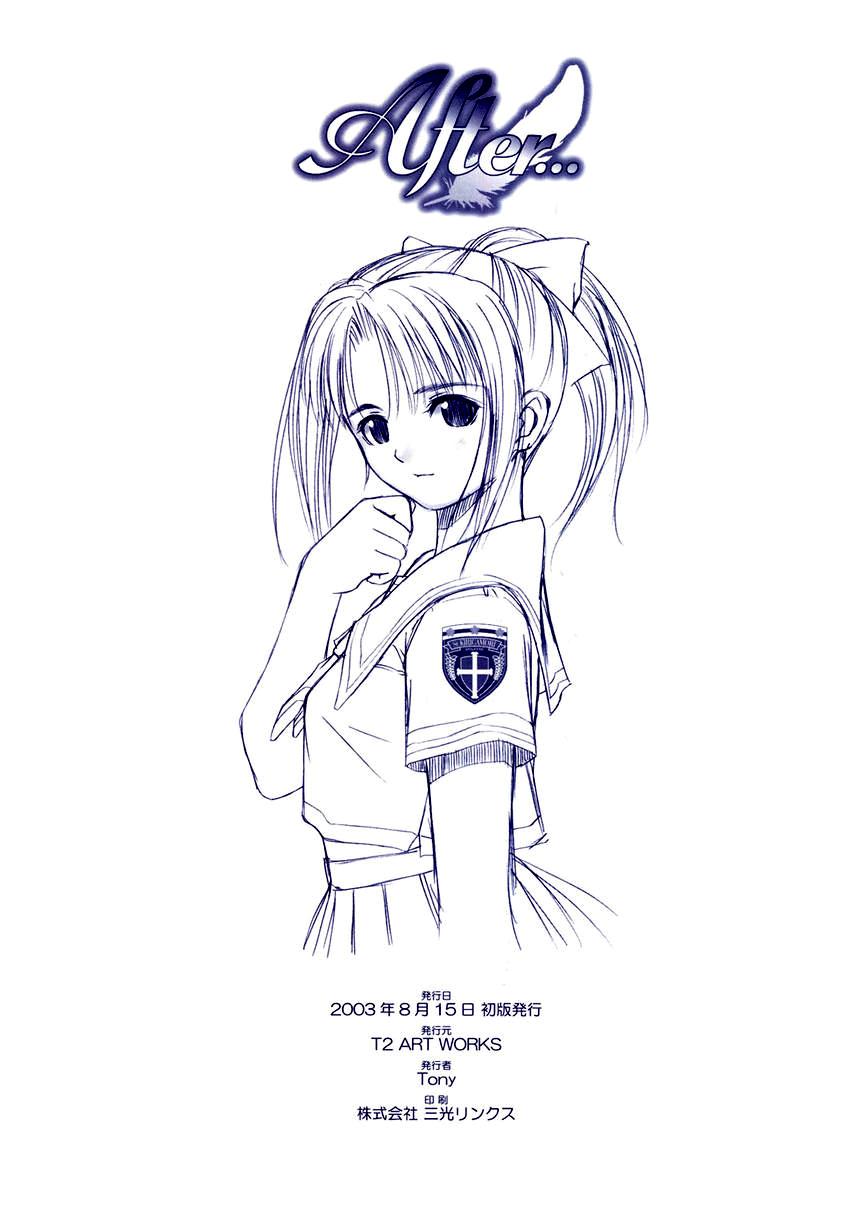 (C64) [T2 ART WORKS (Tony)] After… ～渚編～ おまけ本 [英語]