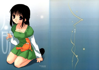 [SECOND CRY (関谷あさみ)] 薄明 (フルーツバスケット)