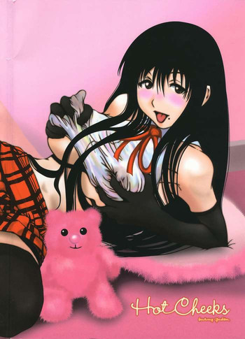 (C70) [K.A.D (ロケット岡星)] Hot Cheeks (げんしけん)