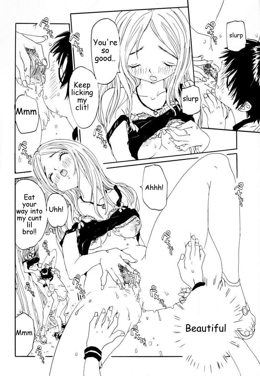 栄光の妹[英語] [書き直し] [AnonX]