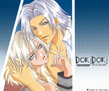 ミミパラダイスvol1ch1