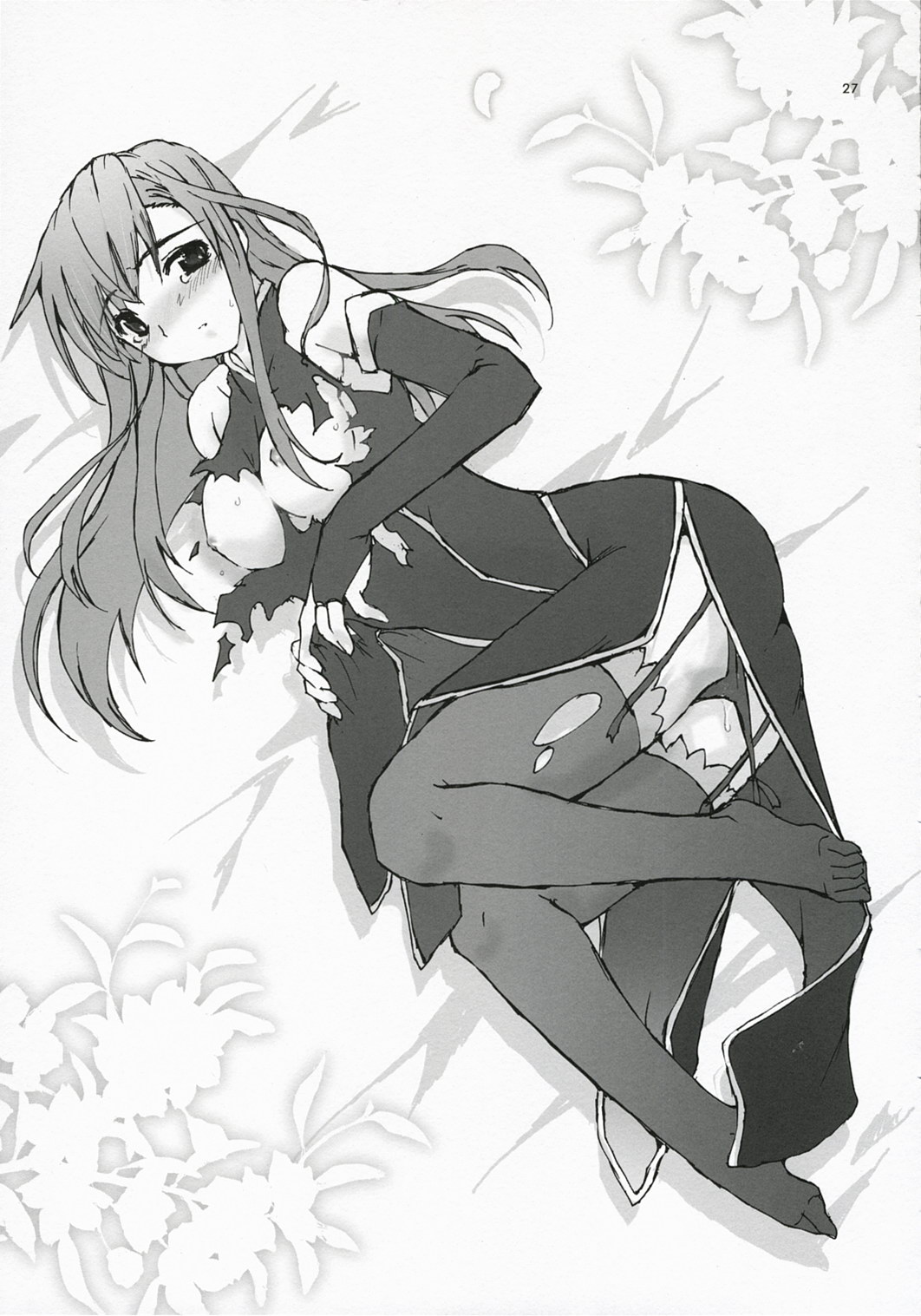 (C72) [幻蒼空間 (水原明)] 短髪ルーク純情編 (テイルズ オブ ジ アビス)