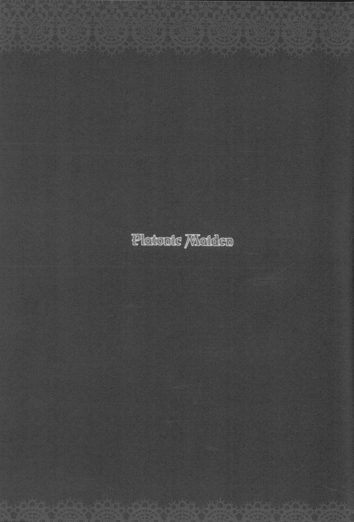 (C68) [Twinbunny (橘りうた)] PlatonicMaiden (ローゼンメイデン)