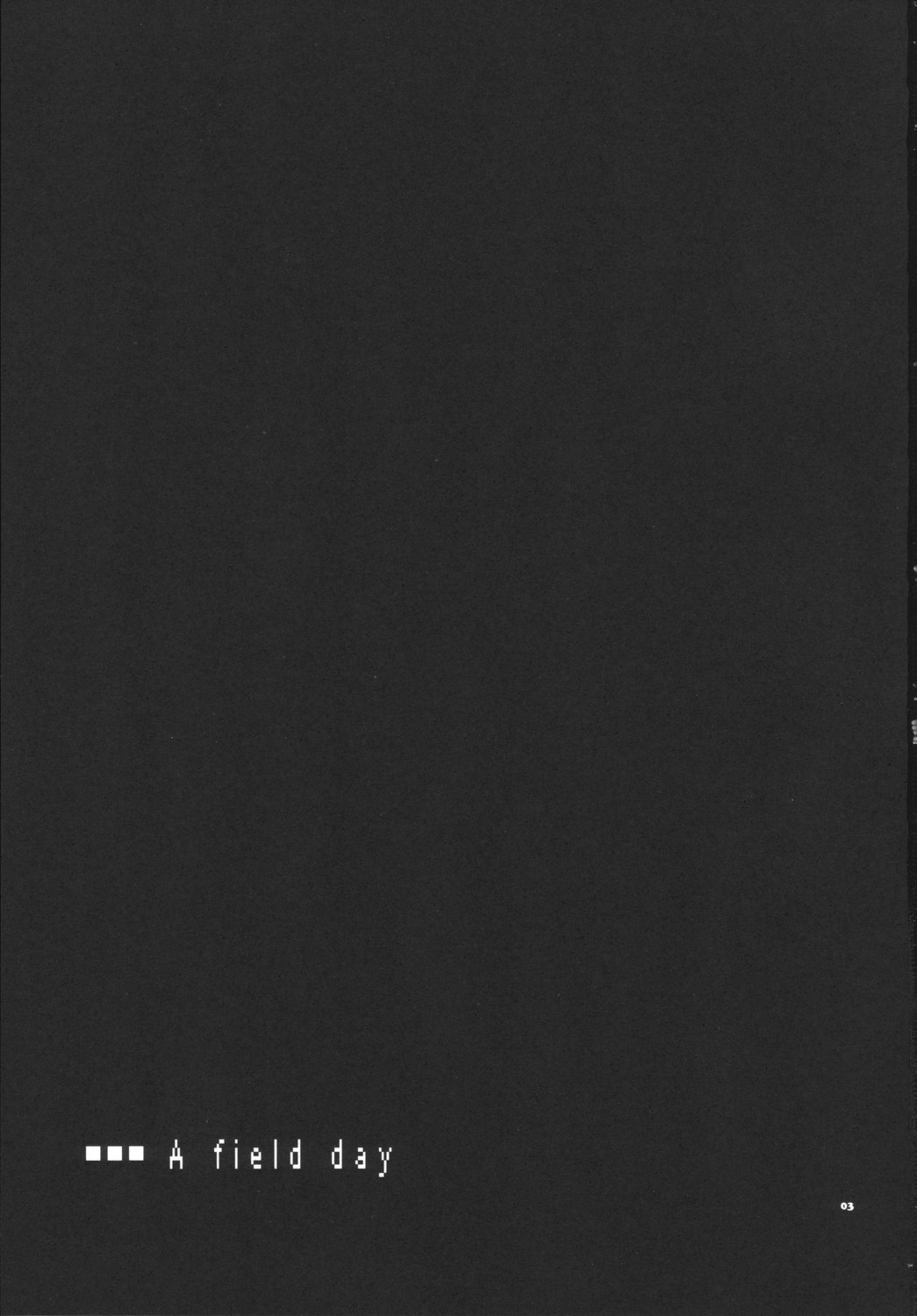 [有葉と愉快な仲間たち] 体育祭 -The Endless Honeymoon- (スクールランブル)