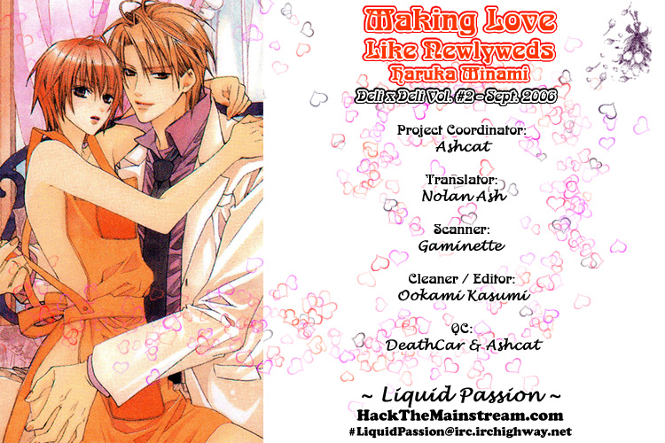 Making_love_like_newlyweds_ [Liquid_Passion]