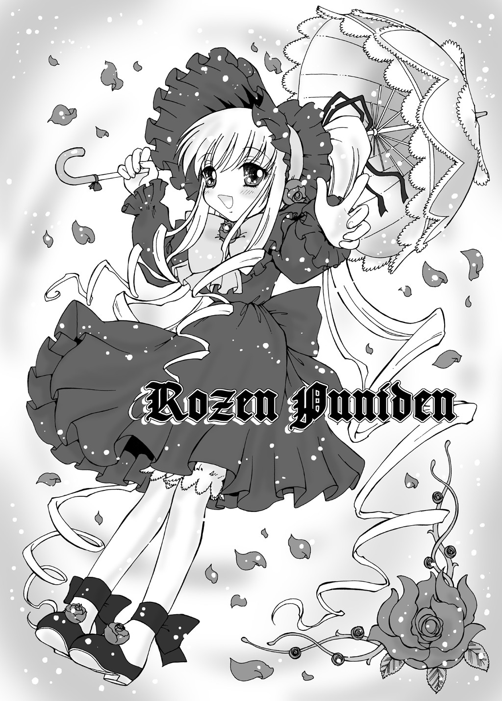 (C71) [龍麗天女 (水谷瞳)] Rozen Puniden (ローゼンメイデン)
