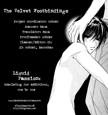 Biroudo_no_tensoku_ [Liquid_Passion]