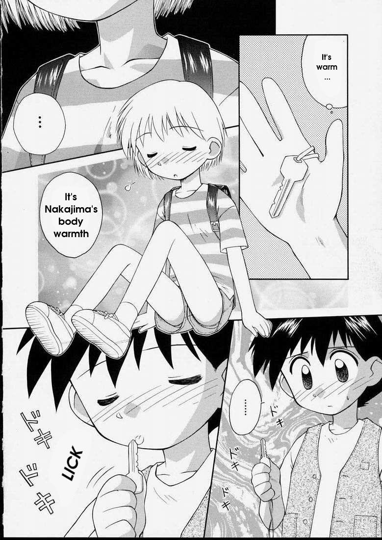 [こけこっこ★こま] 純真少女 [英訳]