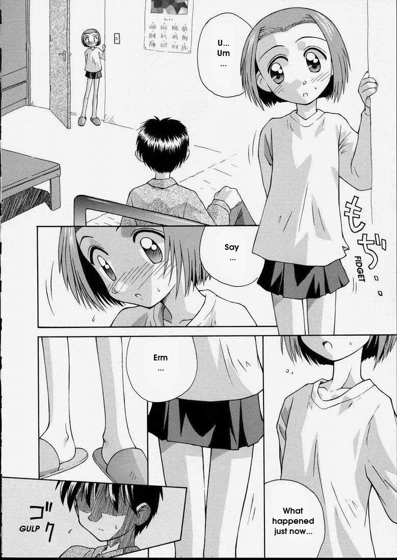 [こけこっこ★こま] 純真少女 [英訳]