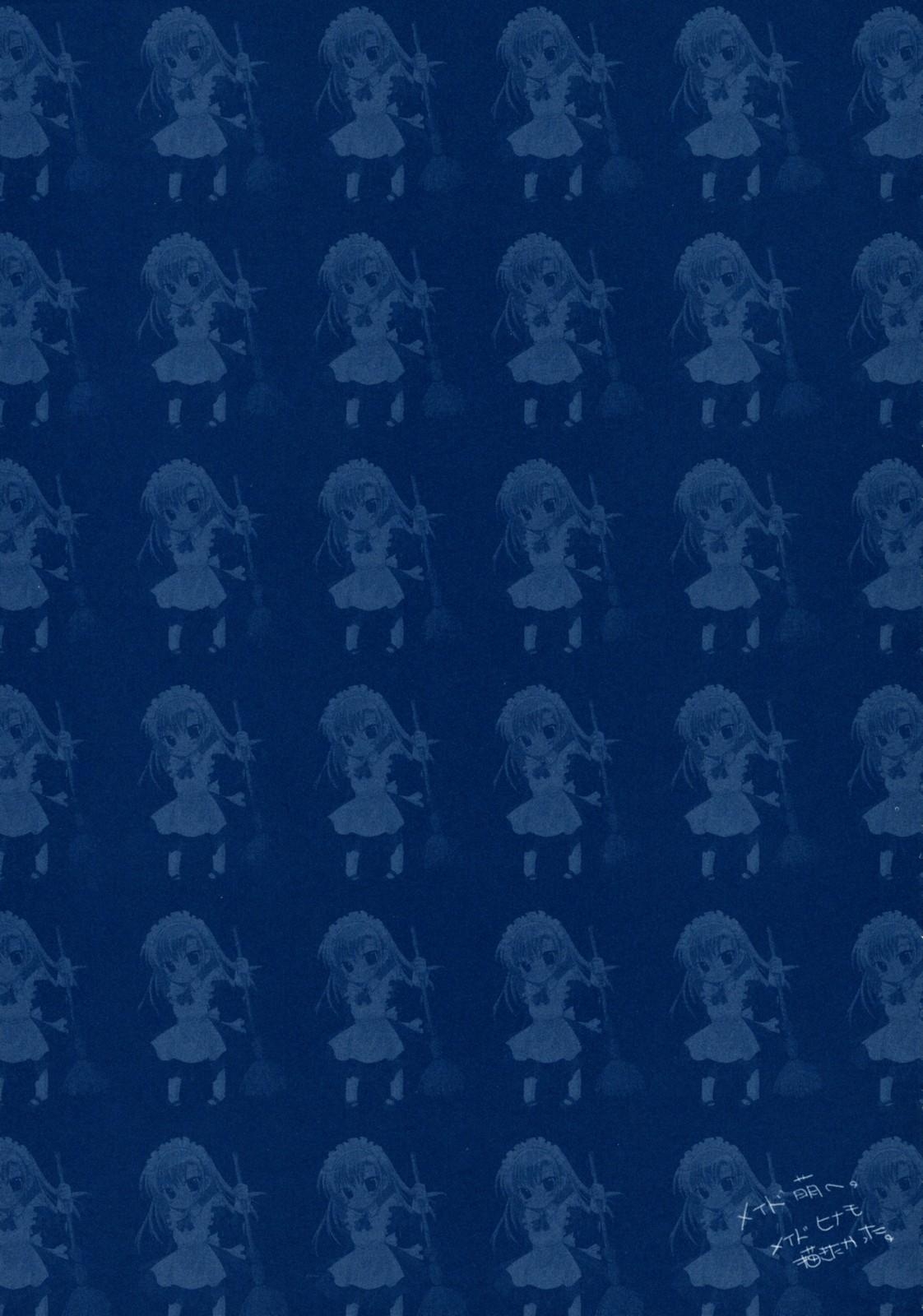 (C72) [翡翠亭 (和泉つばす)] ヒナ人形 (ハヤテのごとく！)