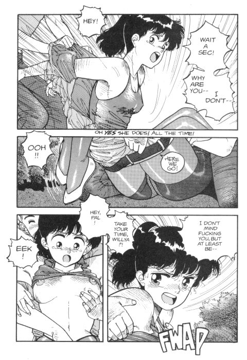 【唯登詩樹】HotTails 2 [英語]