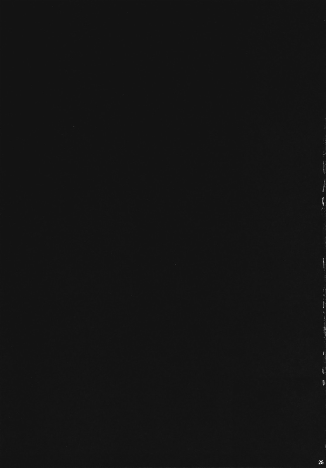 (サンクリ36) [VENOM (或十せねか, Rusty Soul)] 皇姫紅姫 (コードギアス 反逆のルルーシュ)