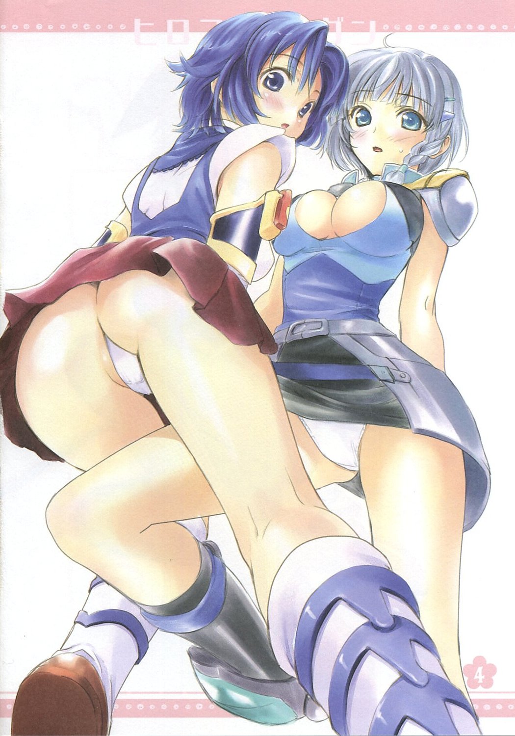 【うさ大王】ヒロコレ＋ラガン（天元突破グレンラガン）