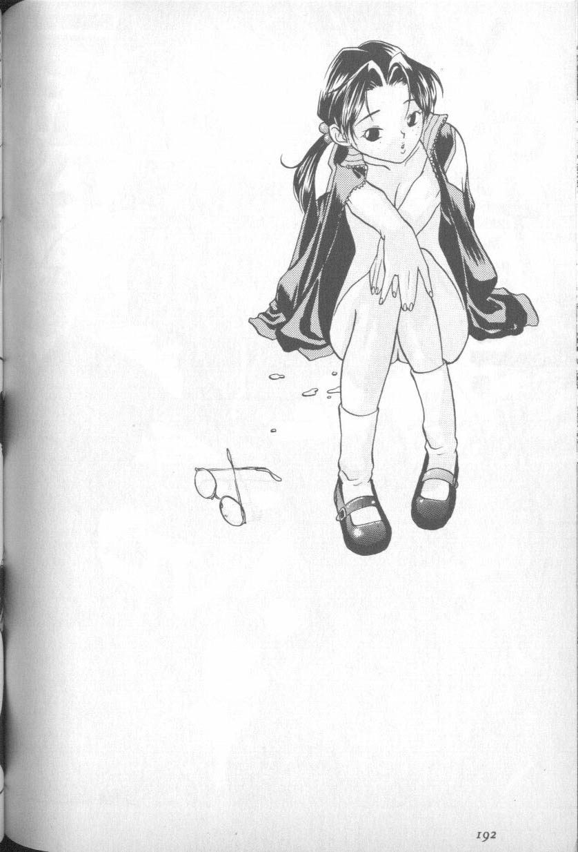 [アンソロジー] 失楽園 5 (新世紀エヴァンゲリオン)