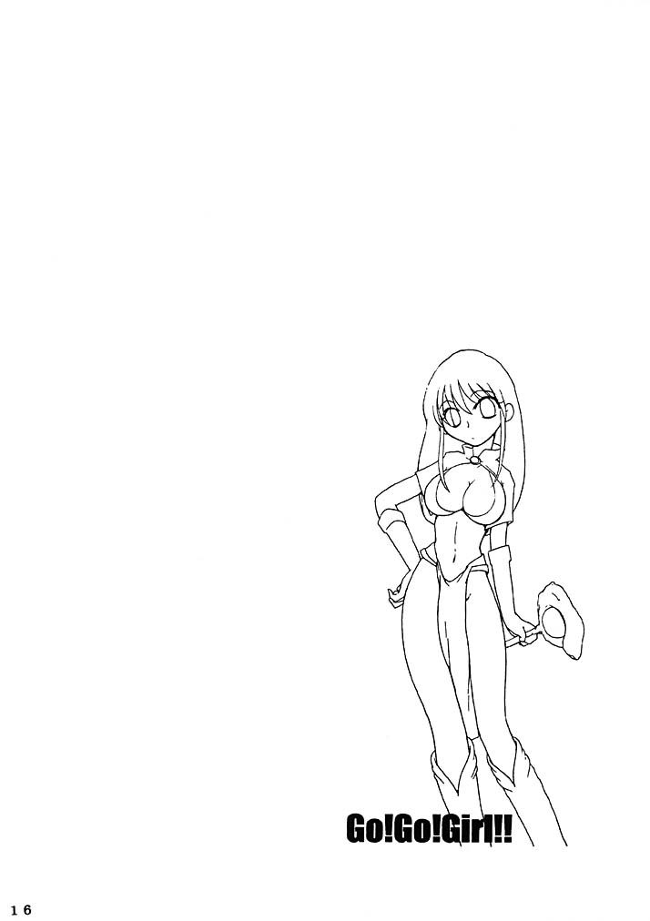 (C62) [げんきん堂総本舗 (げろっぱ～)] GO! GO! GIRL!! (ラグナロクオンライン)