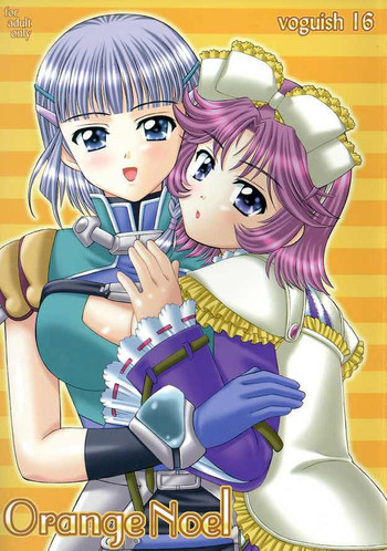 [VOGUE（流行）] voguish 16 Orange Noel（スーパーロボット大戦）