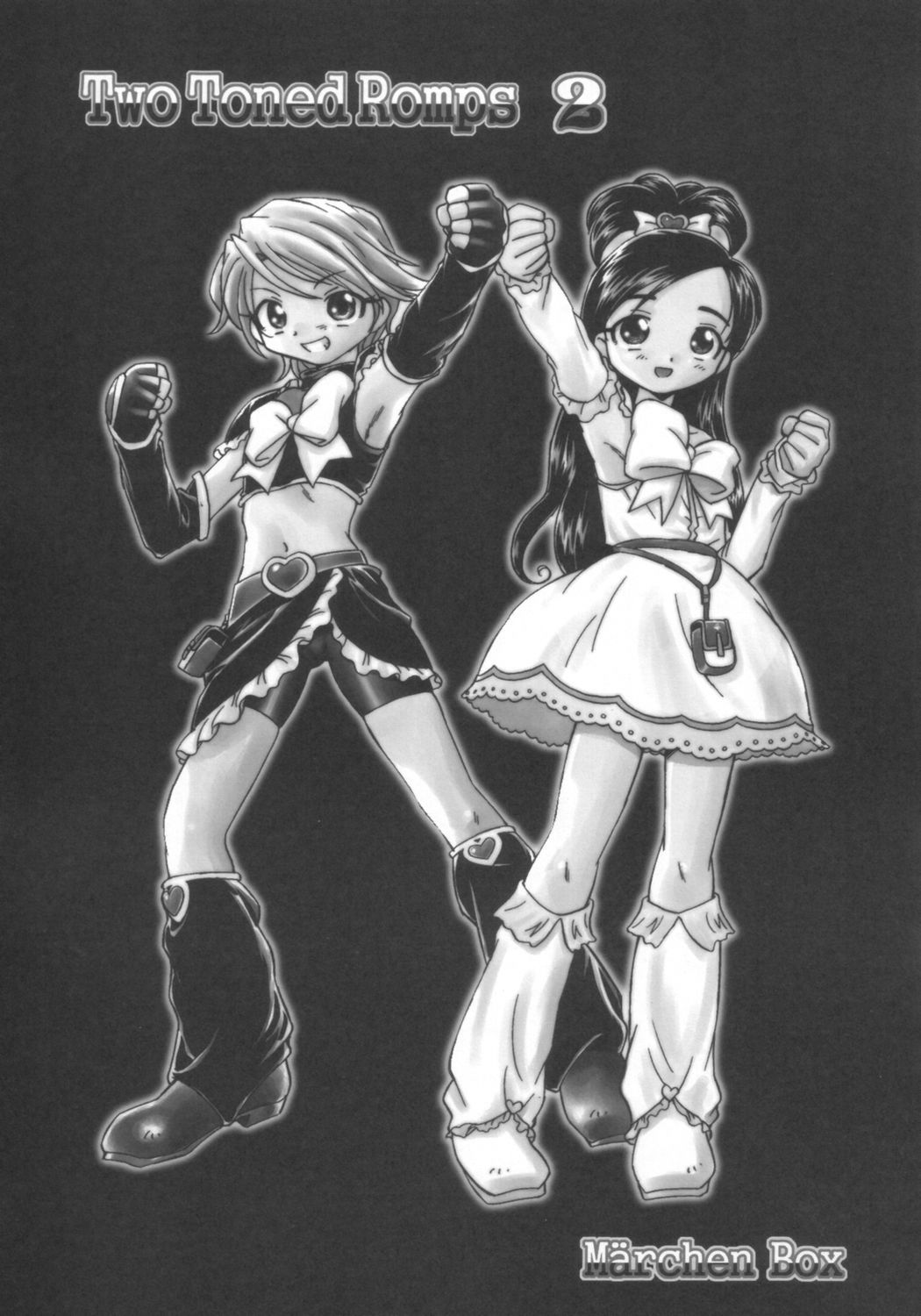 (C67) [メルヘンBOX (よろず)] Two Toned Romps 2 (ふたりはプリキュア)
