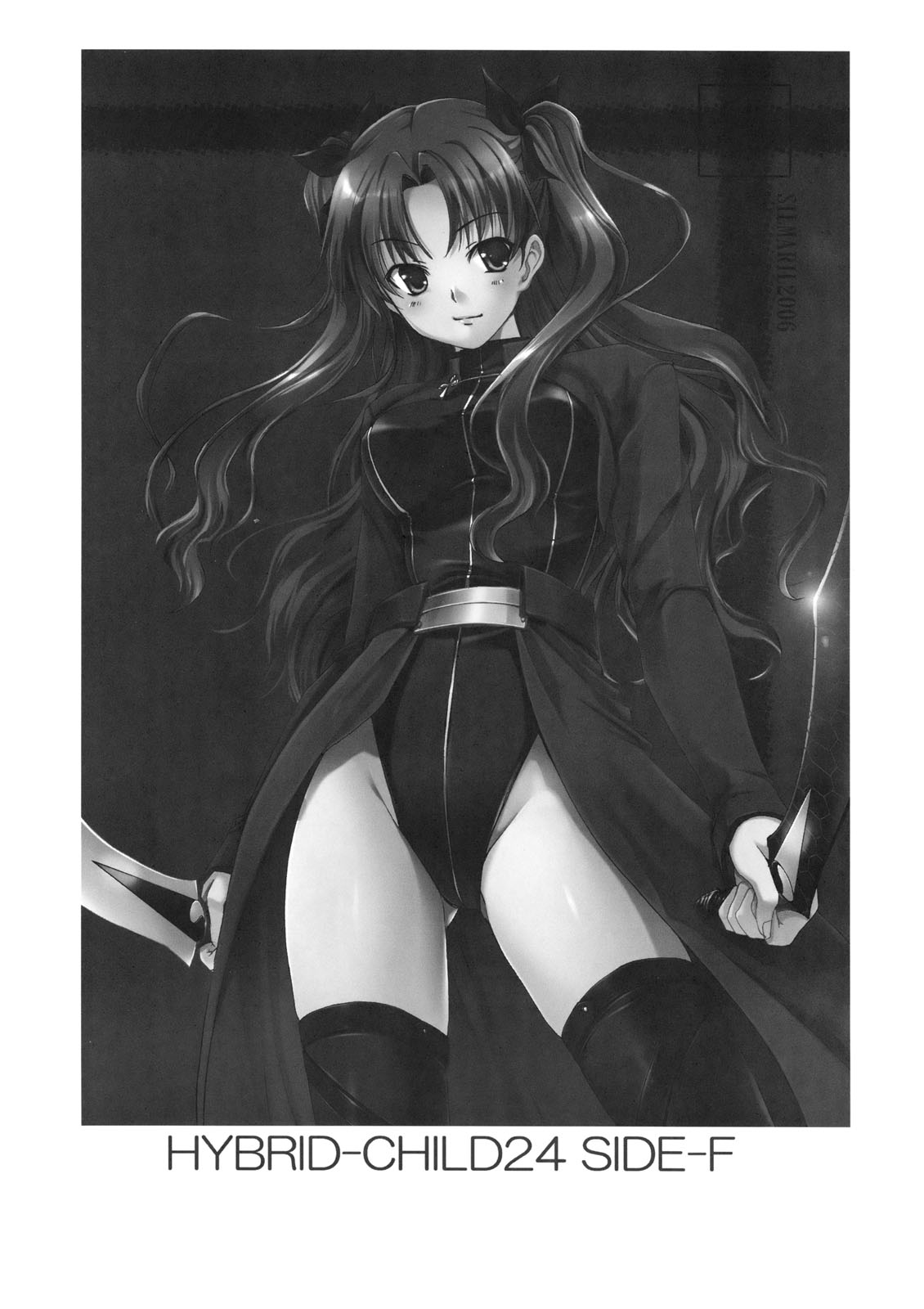 (SDF1008) [しるまりる (綾風柳晶)] HYBRID CHILD24 SIDE-F (Fate/hollow ataraxia)