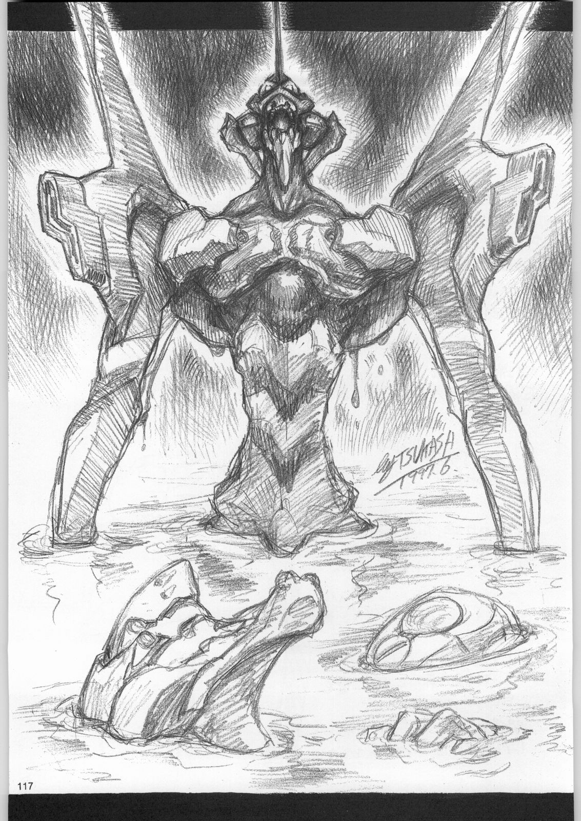 (C52) [甲冑娘 (よろず)] フナムシキング (よろず)