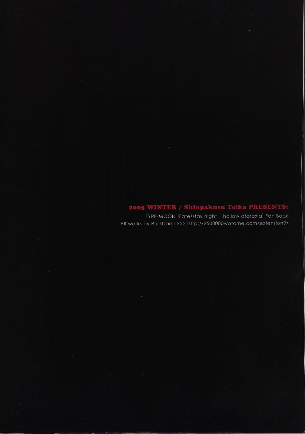 (C69) [心拍数低下 (ウサミルイ)] Shrouded in Red (Fate/stay night)