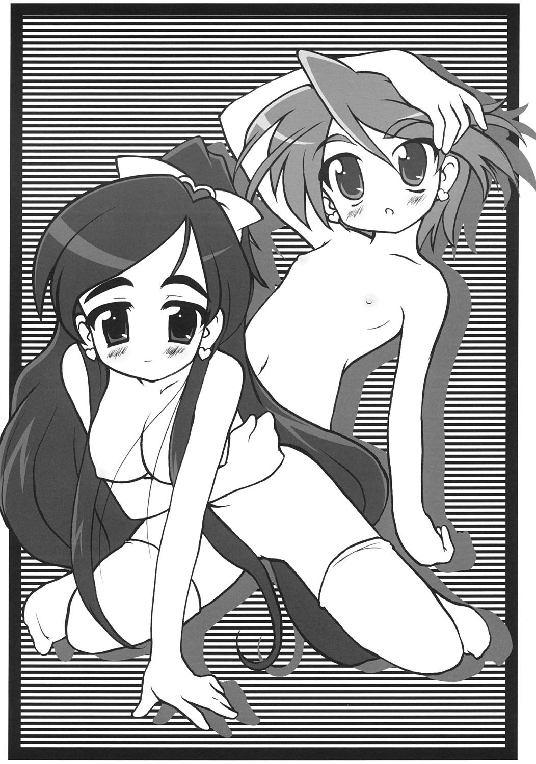 (C67) [遊星本舗 (ふじもとせい)] ふたりはいつも一緒にね、と (ふたりはプリキュア)