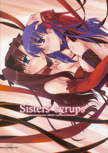 (C68) [しもやけ堂 (逢魔刻壱)] Sisters' syrups (Fate/stay night) [英訳]