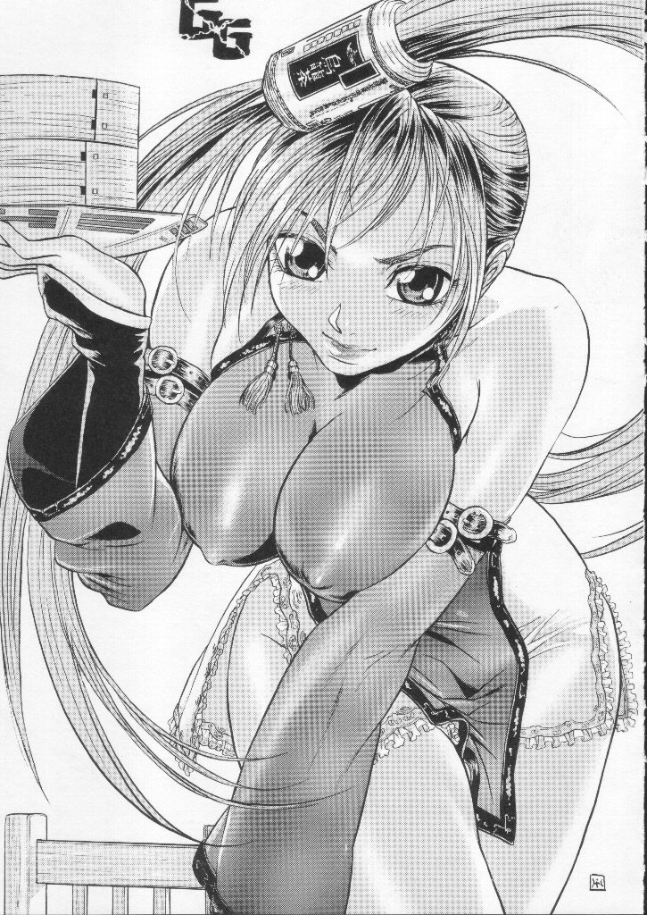 (C59) [甲冑娘 (よろず)] 食用フランス人 (よろず)