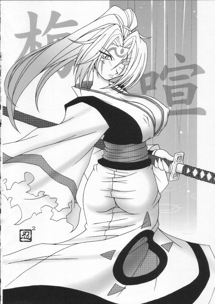 (C59) [甲冑娘 (よろず)] 食用フランス人 (よろず)