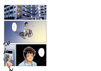 [ぷりんせす☆ぷろじぇくと。 (せんたぺ)] プライベイトレッスン～長門有希の個人授業～ (涼宮ハルヒの憂鬱) [DL版]