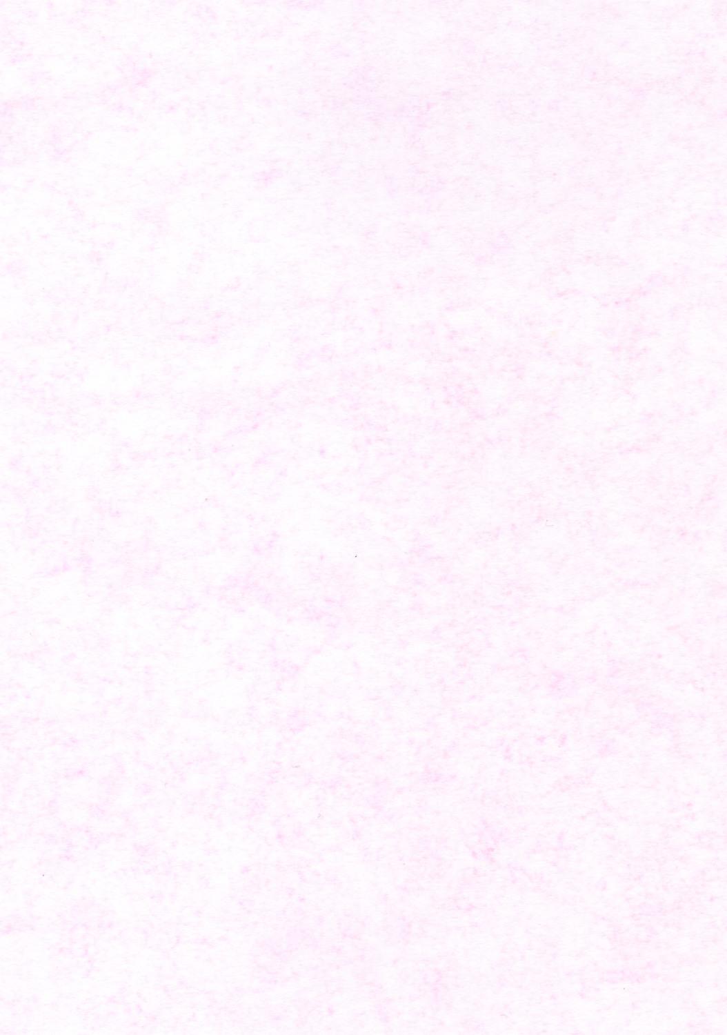 (C68) [MANITOU (中島零)] KT (ゼノサーガ、トゥハート2) [英訳]