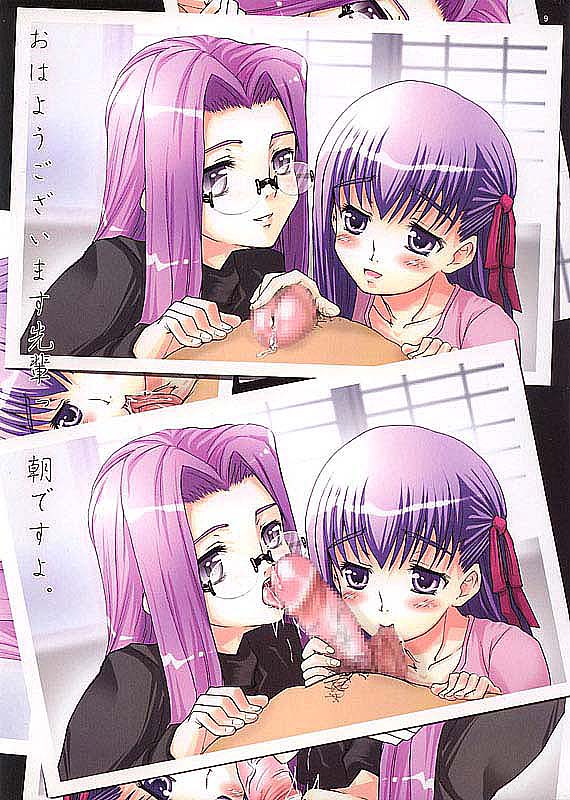 (サンクリ25) [メロメロファクトリーXL (操昌輝)] I expect NyanNyan with SABER!! (Fate/stay night)