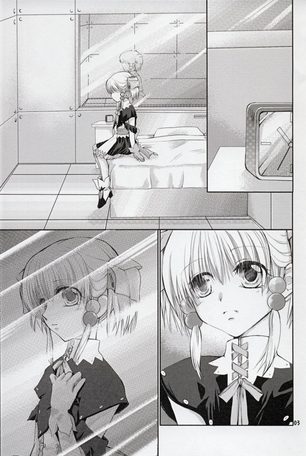 (C72) [戯 (真矢村明)] Irui For Adults (スーパーロボット大戦)