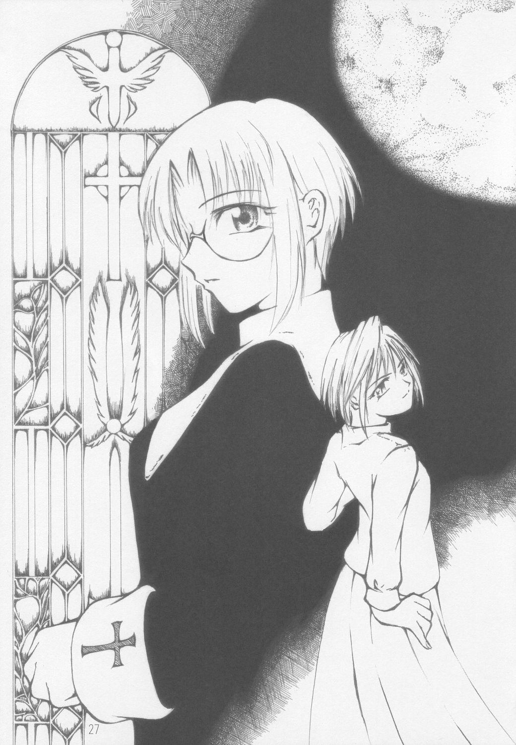 (C64) [しもやけ堂 (逢魔刻壱)] 赤紫 SEKI-SHI (月姫)