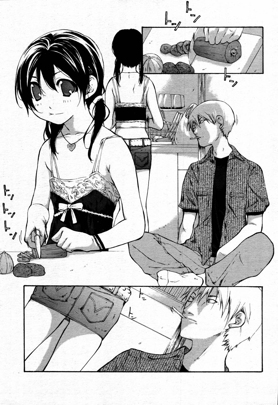 COMIC 桃姫 2006年09月号