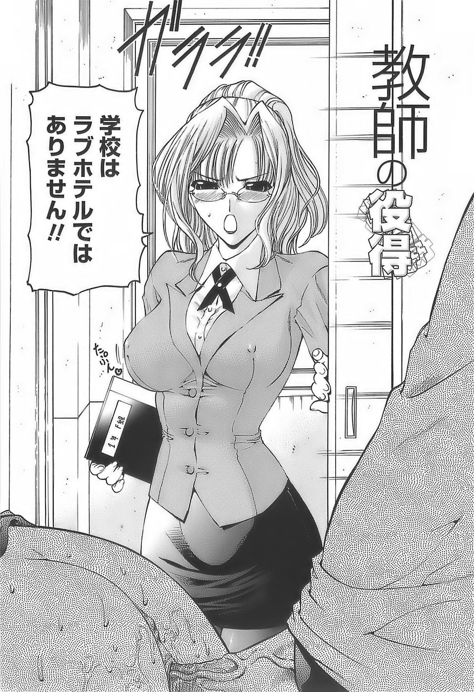 [西川康] あげはのおとめ