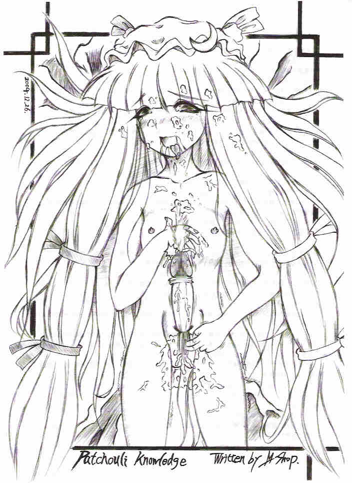 (C67) [MajesticRune, Marvelous Grace (くろがね, 立羽)] 私を月に連れてって (東方Project)