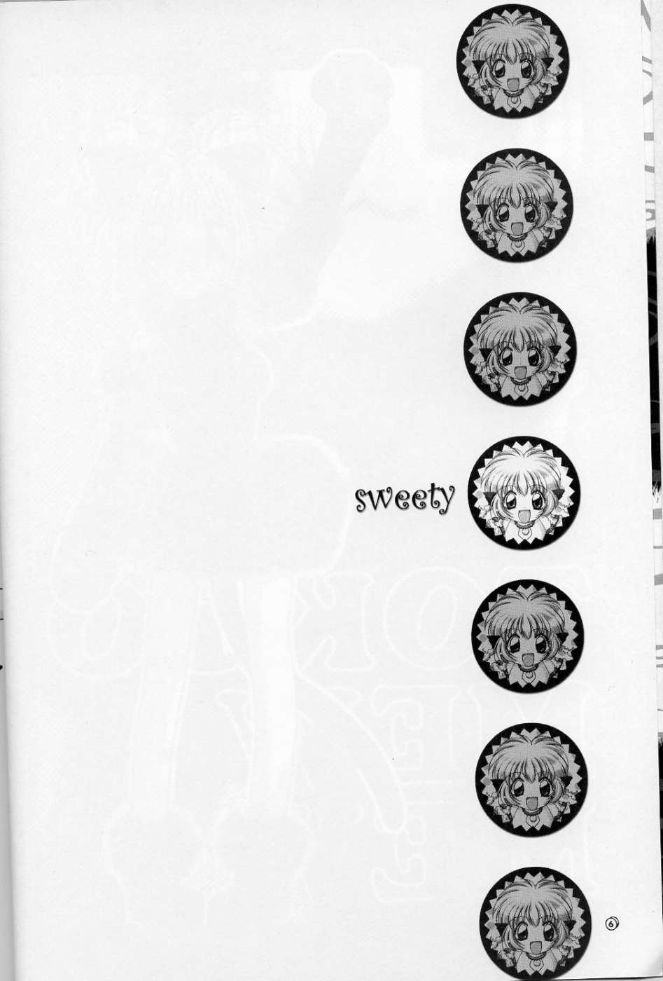 [LUNA PAPA (カモノハシテンコ, エミール・ワタナベ, 燃えるゴミの日)] sweety (東京ミュウミュウ)