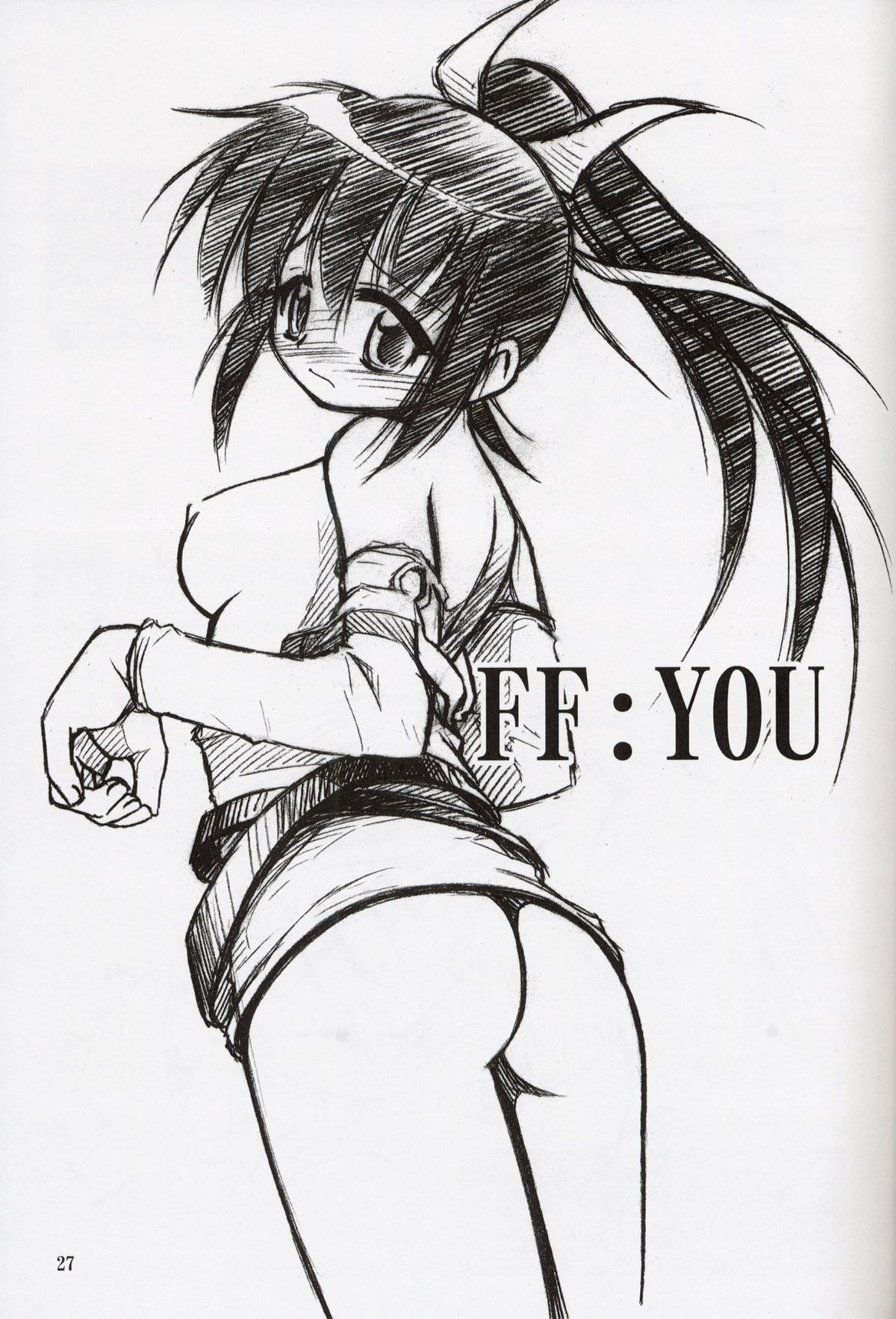 (C64) [RIROLAND (空鵺, 里見ひろゆき)] HOWEVER (GAD GUARD)